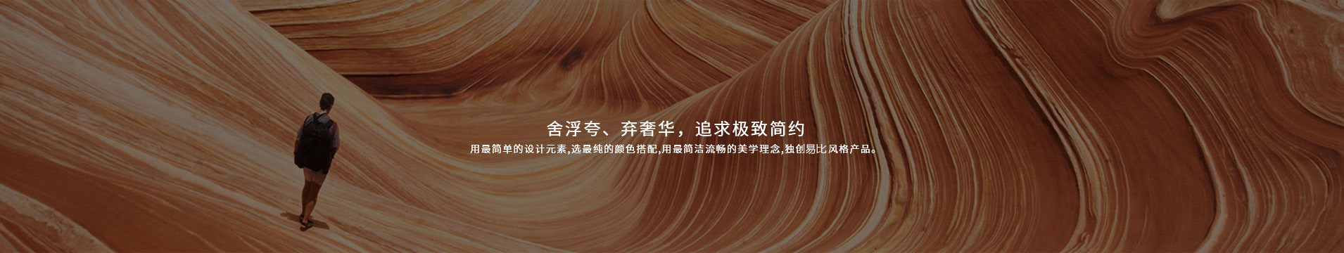 產品中心